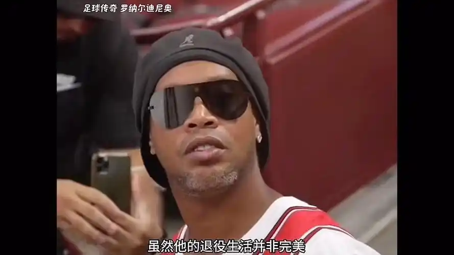 临近