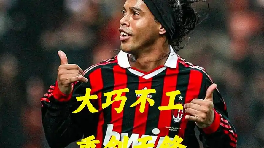 未来48小 未来48小